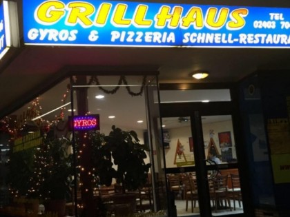 Photo: Grillhaus-Eschweiler