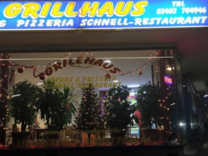 Photo: Grillhaus-Eschweiler